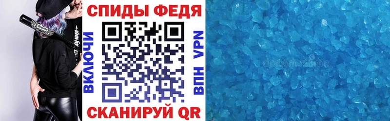Amphetamine VHQ  Электрогорск 
