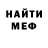 МЕТАДОН кристалл hayot ijodi