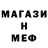 Кетамин ketamine Elven_ Blood_1