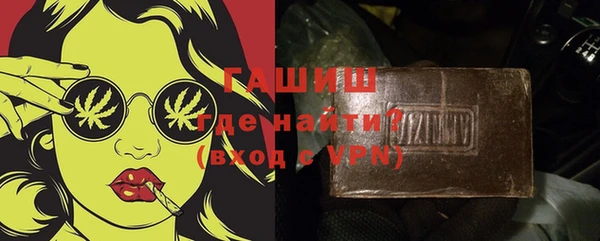 соль курить ск Касимов