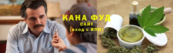 спайс Карпинск