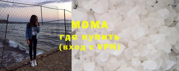 спайс Карпинск