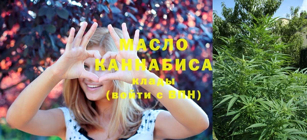 соль курить ск Касимов