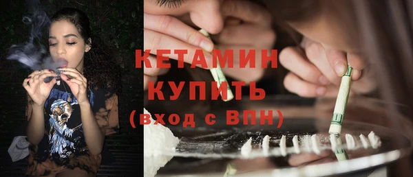 таблы Карталы
