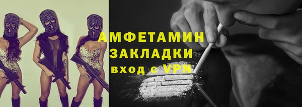 таблы Карталы