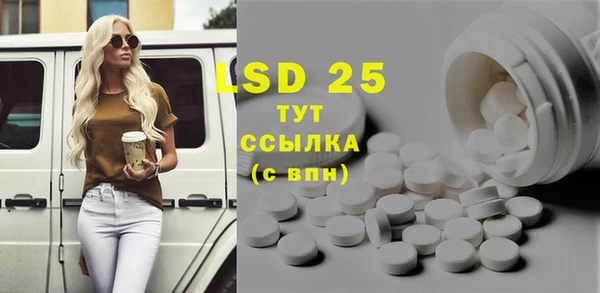 таблы Карталы