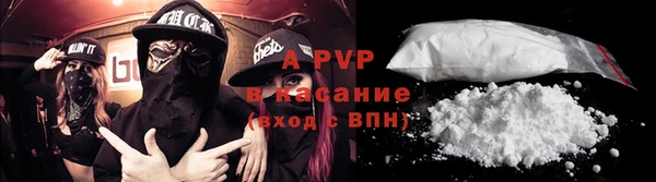 соль курить ск Касимов