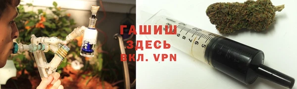 спайс Карпинск