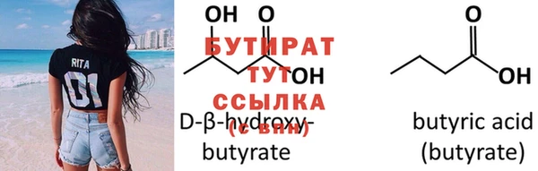 таблы Карталы
