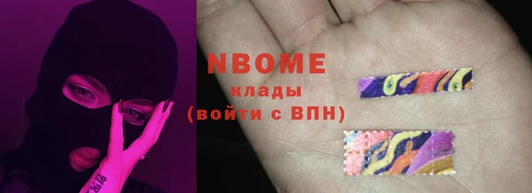 таблы Карталы