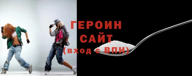 таблы Карталы