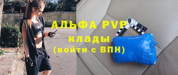 таблы Карталы