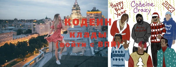 спайс Карпинск