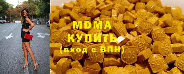 таблы Карталы