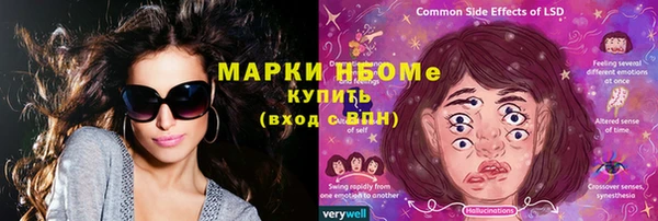 таблы Карталы