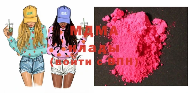 соль курить ск Касимов