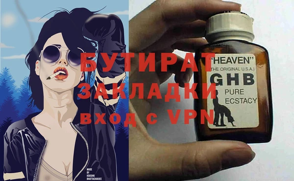 таблы Карталы