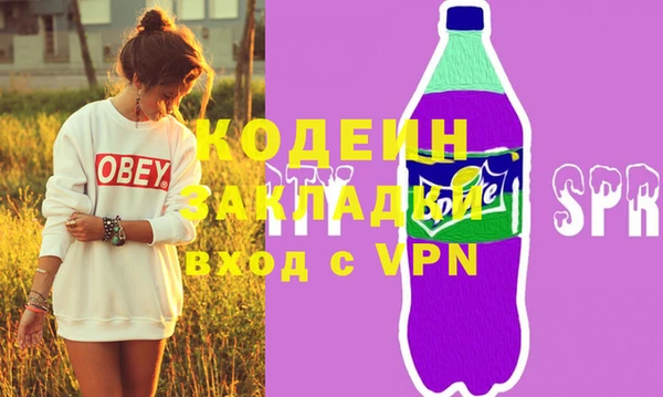 таблы Карталы