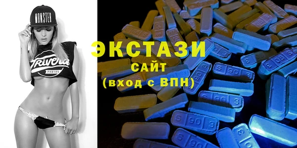 таблы Карталы