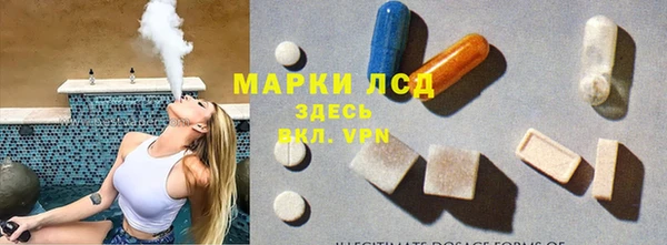 таблы Карталы