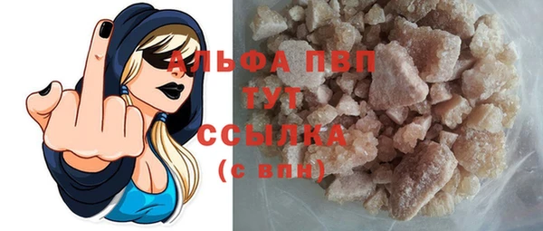 соль курить ск Касимов