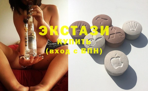 соль курить ск Касимов