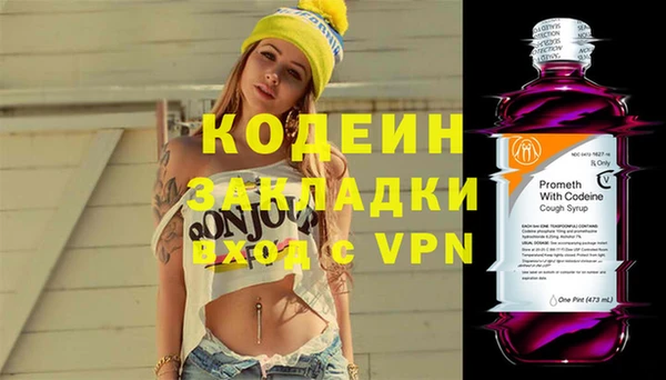 таблы Карталы
