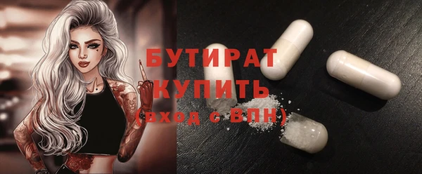 спайс Карпинск