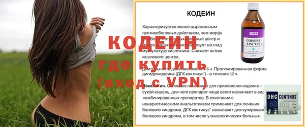таблы Карталы