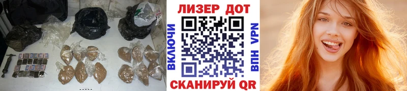 купить закладку  Электрогорск  Лсд 25 экстази кислота 