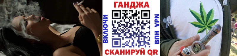площадка телеграм  Электрогорск  blacksprut вход  Марихуана Bruce Banner  где можно купить наркотик 